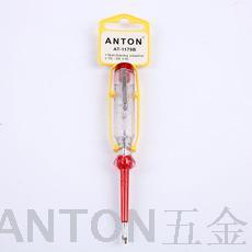 Digital display of transparent plastic screwdriver with indicator light measuring pen electrical circuit testing tool