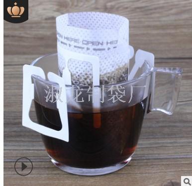 Japanese filter hanging empty coffee bag coffee powder filter bag thickened hanging ear drip hand coffee filter paper