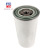 Low Cost and High Quality Fuel Filter Element 20805349 for Excavator Oil Filter