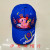 Evelyn Korean cartoon embroidered print baby cap baseball cap cap children cap (both boys and girls)