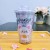 Mouse Hamster Plastic Water Cup Straw Double-Layer Cup with Lid in Stock Stock Factory Direct Sales Customizable