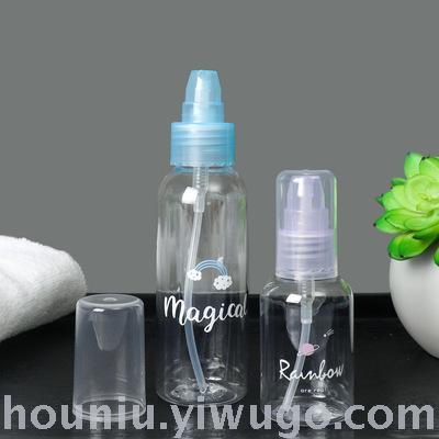 Manufacturers direct new small fresh portable pressure lotion bottles shampoo and skin care bottles