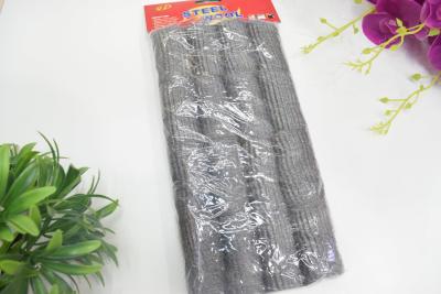 Bag of steel wool, 12 pieces of 6 pieces of steel wool, 6 grams of steel wool polishing cotton