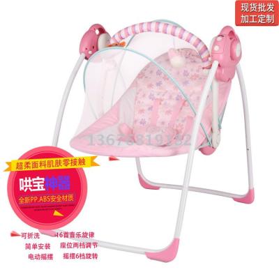 Aibeeyou new baby electric rocking chair swing cradle baby multi-function music rocking bed