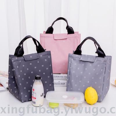 Q takeaway insulated lunch bag lunch box insulated lunch bag outdoor picnic ice pack Oxford cloth freezer bag