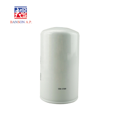 Factory Wholesale High Quality Oil Filter LF3349 For Cheap Price