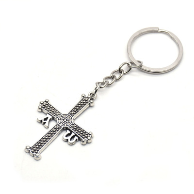 Ancient silver cross key ring pendant ring ornaments religious pilgrimage holy land gifts