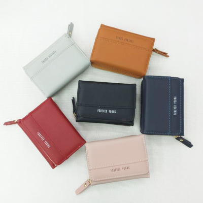 Ladies' fashion, multi-function, small three-fold purse, short zipper bag, large capacity, organ card bag