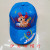 Evelyn Korean cartoon embroidered print baby cap baseball cap cap children cap (both boys and girls)