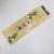 Bamboo sushi roll curtain to do seaweed rice wrap tool bamboo strip roll original bamboo color