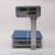 Electronic weighing platform weighing precision stainless steel Electronic weighing scale