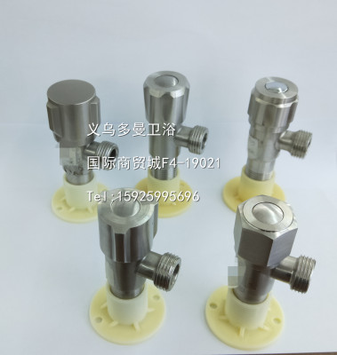Stainless steel Angle valve alloy Angle valve metal Angle valve universal Angle valve Angle valve