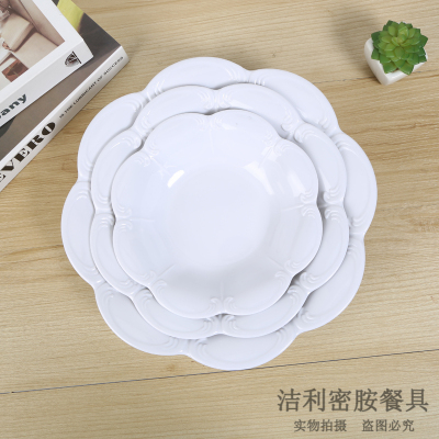 Pure White Imitation Porcelain Melamine Material Disc Shallow Plate Porcelain White with Edge Turnip Plate over Rice Plate Fruit Plate Fish Dish