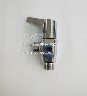 Universal metal Angle valve alloy Angle valve faucet switch water valve bathroom Angle valve
