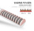 Cross border hot style new mini electric straight comb negative ion hair care portable electric comb