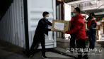 Donations to Spain shipped free