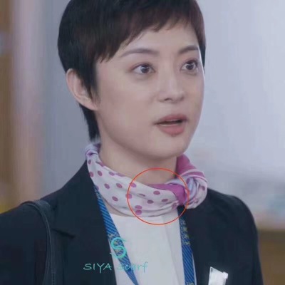 In 2020, Sun Li's Korean version of small silk scarf 70*70
