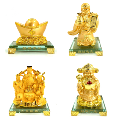 Boda resin gift set auspicious feng shui opening fortune/ingot treasure/god of wealth/three stars/Buddha
