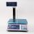 Electronic weighing platform weighing precision stainless steel Electronic weighing scale