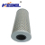 High Performance Hydraulic Filter HF35255 for Excavator 