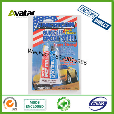 AMERICAN QUICK SET EPOXY STEEL  AB glue with AMERICAN flag card AB glue adhesive
