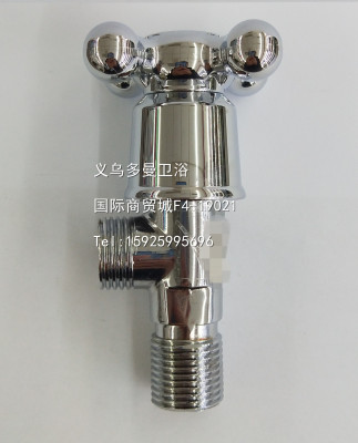 Alloy Angle valve universal Angle valve metal Angle valve bathroom accessories water switch Angle valve