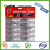 La-mega-Dura 14PCS in one card super glue South America Brazil Hot Selling super glue red card  LA DURITA NUEVAI glue