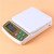 Precision Household Electronic Scale Kitchen Scale Food Baking Small Scale Small Gram Measuring Scale Degrees 1G Weighing Device High Precision