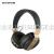 ST18 bluetooth headphone headset with heavy bass and interchangeable memory card phone universal headphone