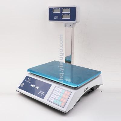 Electronic weighing platform weighing precision stainless steel Electronic weighing scale