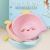 W16-2274 Baby Plastic Small Washbasin Children Cartoon Cute Household Household Basin Newborn Baby Supplies