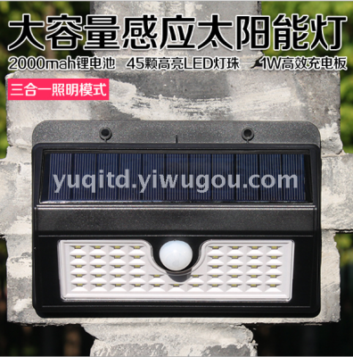 Led street lamp solar lamp human body sensor landscape courtyard outdoor household wall lamp lawn lamp