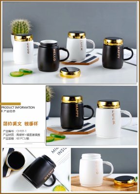New Creative Personalized Cup Ceramic Mug Trendy Household Couple Water Cup Coffee Cup with Lid Tea Cup