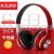 ST33 headset bluetooth headset and bass phone computer voice game universal wireless headset