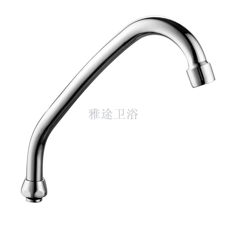 厨房龙头接管 不锈钢管出水管