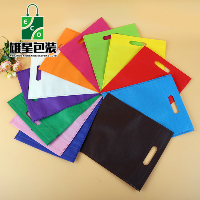 Non-Woven Bag Flat Pocket Drawstring Bag Hot-Pressed Non-Woven Bag Blank Non-Woven Bag Factory Customized