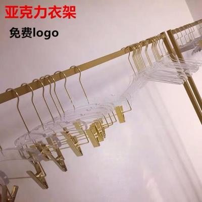 Children's clothing store clothes rack custom logo acrylic crystal transparent clothes rack home adult pants rack 
