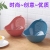 K10-2691 Korean Creative Home Rice Washing Filter Rice Basket Colorful Thickened Kitchen Rice Washing Machine Drain Washing Basket