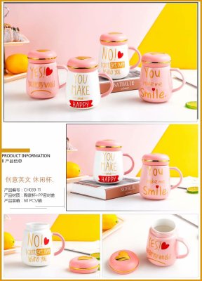 New creative girl heart water cup ceramic mug mug simple lovers cup milk cup