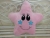 Five pointed star - pillow pillow pillow as as as as as plush toy sofa waist back by car