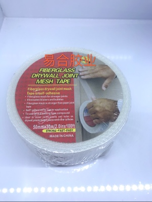 Strong Glass Mesh Fiber Tape Inner and Outer Wall Joint Repair Crack Tape Can Be Customization as Request