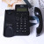 Office Telephone Home Telephone Fixed Telephone