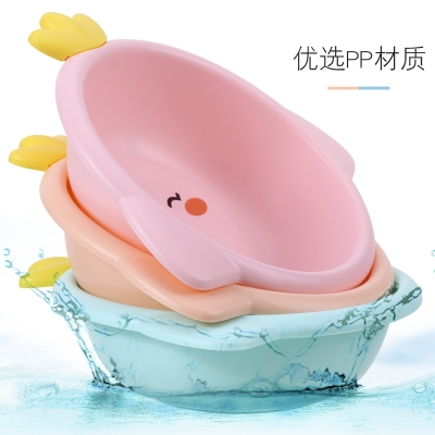 W16-2274 Baby Plastic Small Washbasin Children Cartoon Cute Household Household Basin Newborn Baby Supplies