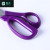 Spring Breeze Home Scissors Lightweight Fabric Dressmaker's Shears Household Clothing Thread Cutting Cloth Large Sewing Scissors Professional Scissors