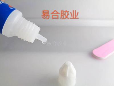 Nail Jewelry Glue Nail Sheet Glue Nail Film