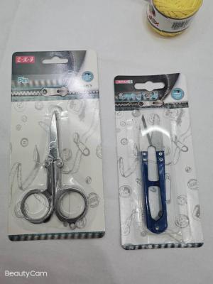 Household yarn clippers, small scissors, u-spring clippers, tailor scissors, DIY hand tools