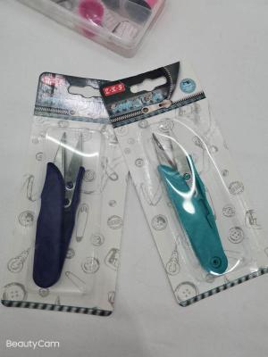 Tailoring shears Tailoring cloth Tailoring scissors, household paper clippers household multi - functional scissors hand tool