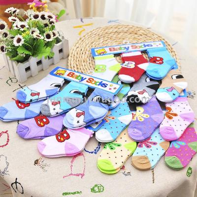 Junnan Three Pairs and One Card Flat Mouth Cartoon Socks Babies' Socks, Children's Socks, Children's Socks Children's Socks, Spring and Autumn