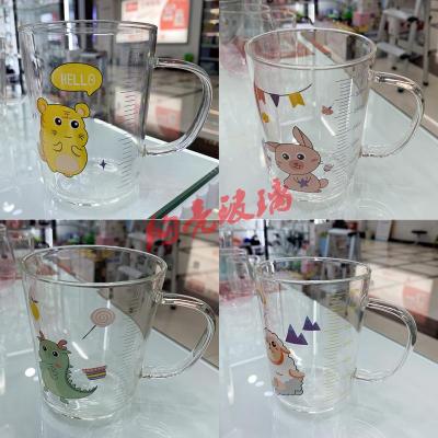 High borosilicate zodiac scale cup children's water cup heat-resistant glass