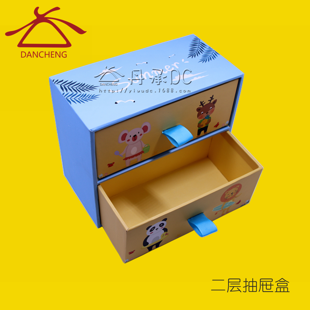 新款卡通创意二层抽屉盒 儿童文具纸盒批发定制收纳盒